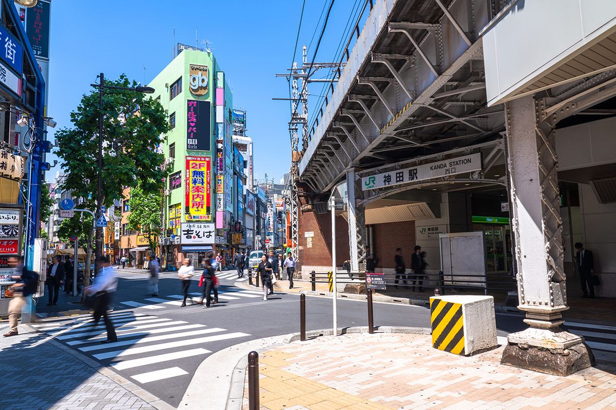 神田駅徒歩1分で通院に便利